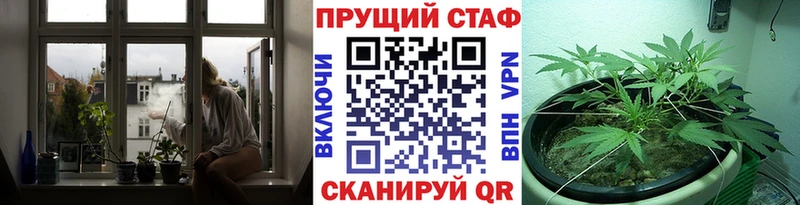 Названия наркотиков Приморск Амфетамин Cocaine Псилоцибиновые грибы A-PVP Канабис гидра tor Меф мяу мяу ГАШ