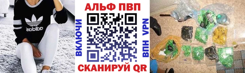 А ПВП СК КРИС  Приморск 
