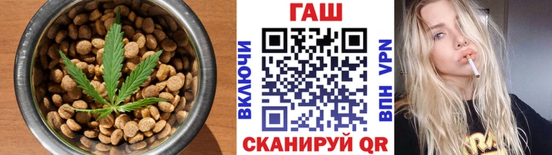 где найти наркотики  Приморск  Печенье с ТГК марихуана 
