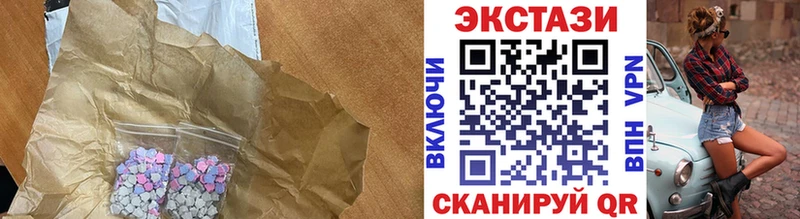 ЭКСТАЗИ TESLA  Приморск 