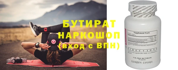 PSILOCYBIN Алзамай