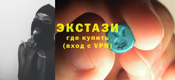 PSILOCYBIN Алзамай
