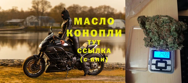 марихуана Алексеевка