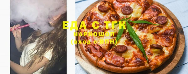 PSILOCYBIN Алзамай