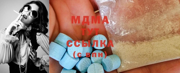 марихуана Алексеевка