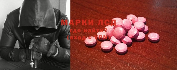 марихуана Алексеевка