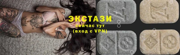 марихуана Алексеевка